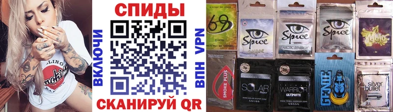 продажа наркотиков  Рузаевка  БУТИРАТ BDO 