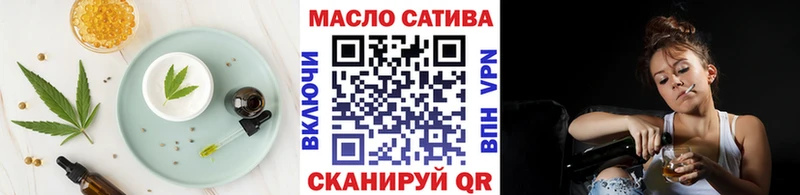 Cannafood конопля  купить  сайты  Рузаевка 