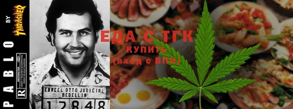 героин Арсеньев