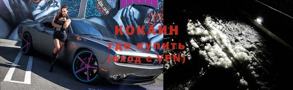 соль курить ск Аркадак