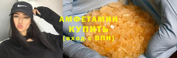 кокаин колумбия Алексеевка