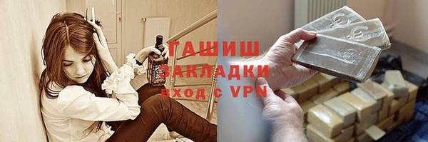 apvp Алзамай