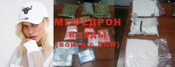 соль курить ск Аркадак