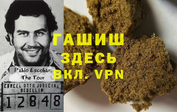 кокаин колумбия Алексеевка