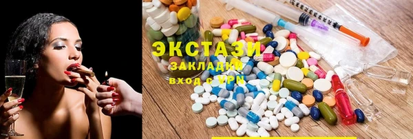 соль курить ск Аркадак