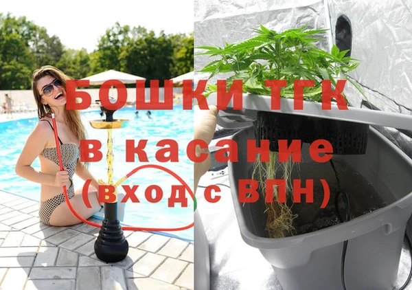 кристаллы Алексин