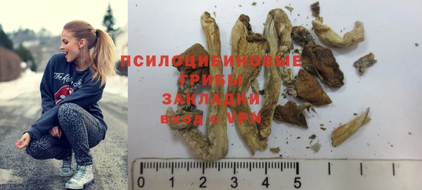 кокаин колумбия Алексеевка