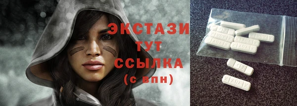соль курить ск Аркадак