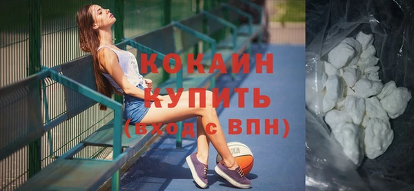 кокаин колумбия Алексеевка
