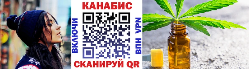 Каннабис LSD WEED  продажа наркотиков  Рузаевка 